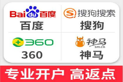 实战案例：SEM优化助力教育培训行业